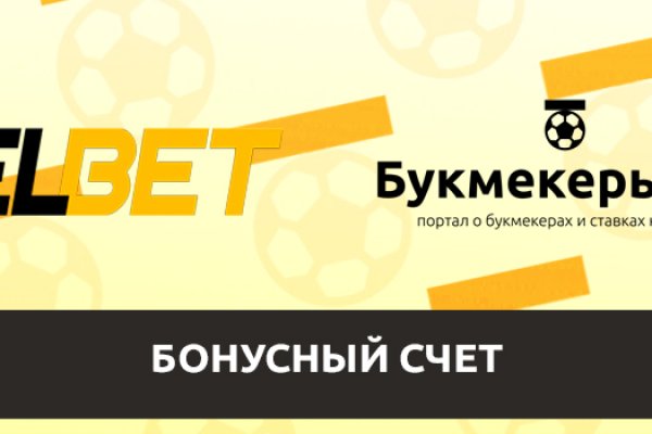 Наркосайт кракен