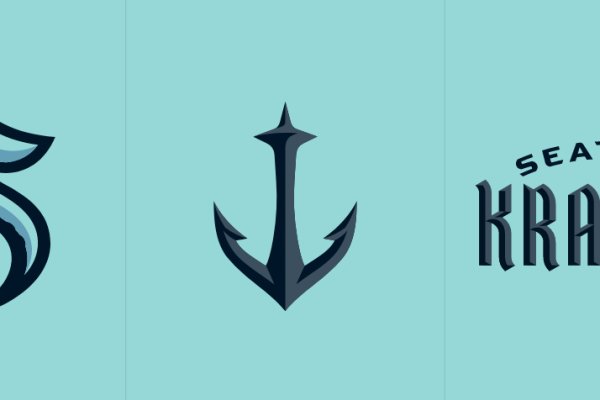 Kraken 18