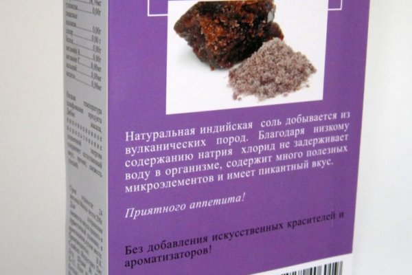 Ссылка кракен сегодня