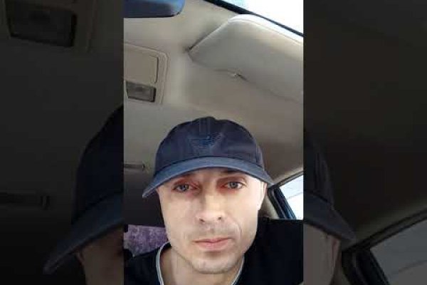Что случилось с кракеном маркетплейс