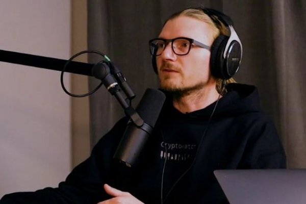 Кракен маркет что это такое