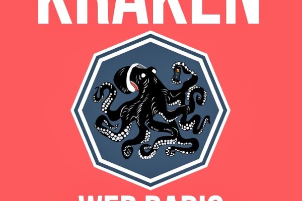 Kraken21 at сайт