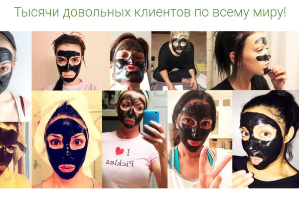 Кракен маркетплейс ссылка