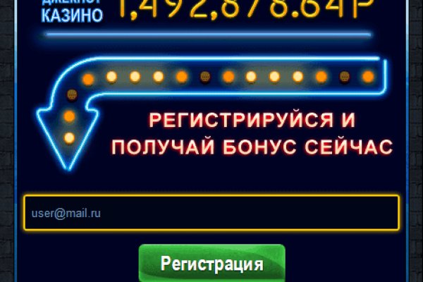 Кракен даркнет ссылка зеркало