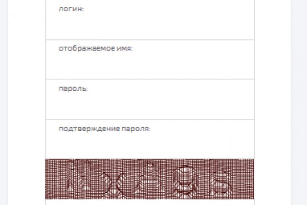 Кракен ссылка онлайн