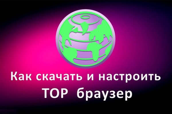 Клирнет ссылка на зеркало маркетплейс кракен