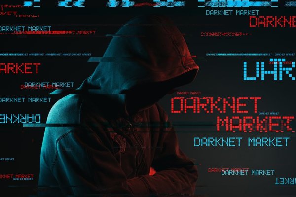 Kraken зеркала gigageek ru