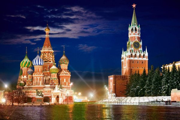 Кракен ссылку где