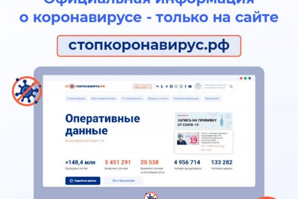 Kraken ссылка onion 2kmp
