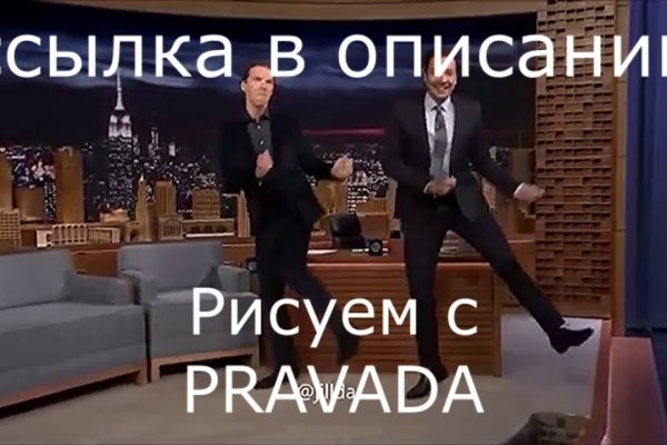 Кракен zerkalo pw