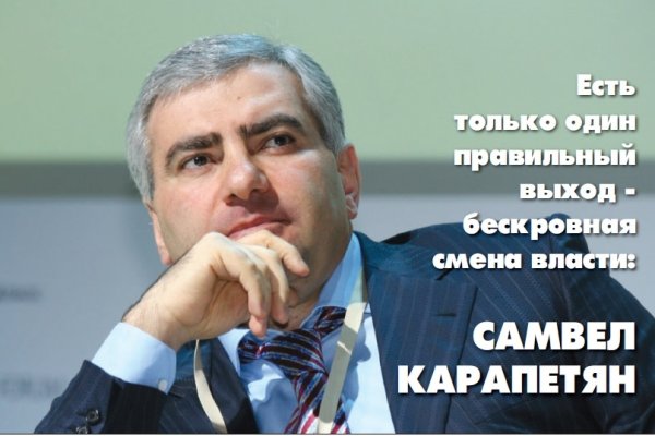 Кракен сайт 1kraken me вход