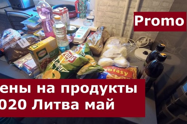 Kraken clear ссылка