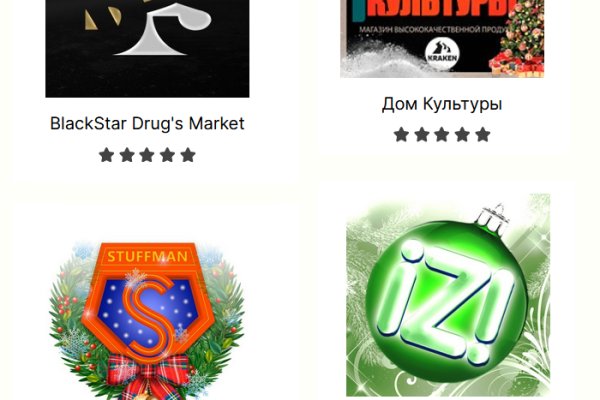 Кракен даркнет маркет ссылка на сайт тор