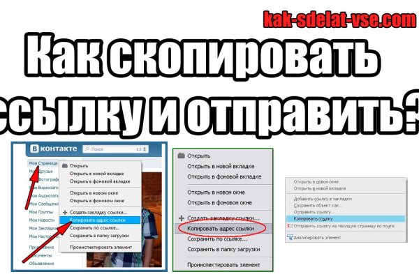 Клир ссылка на кракен 2025