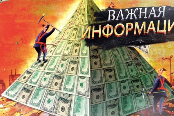 Маркет плейс кракен маркетплейс