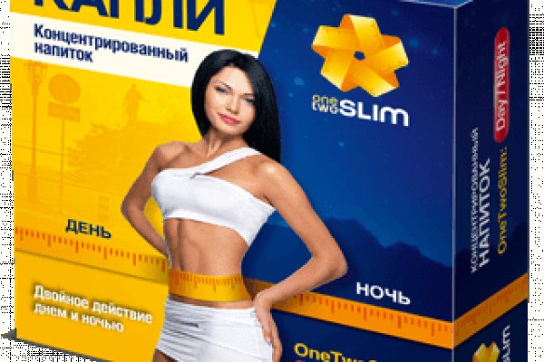 Кракен онион