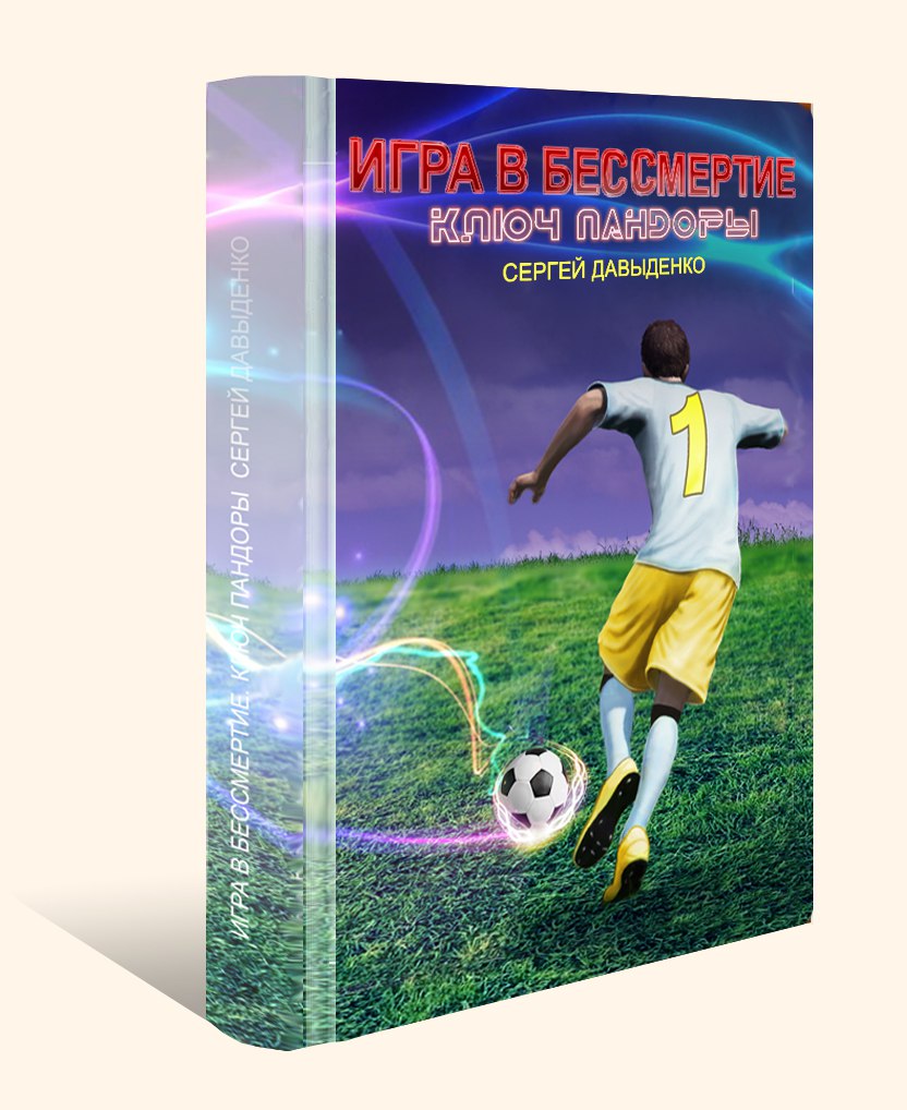 Кракен вход ссылка