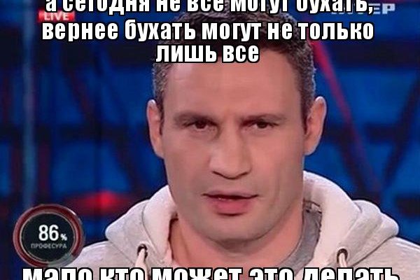 Кракен наркоз магазин