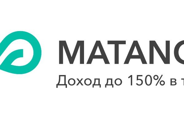Кракен ссылка 2web