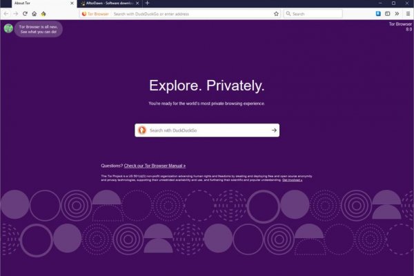 Kraken url