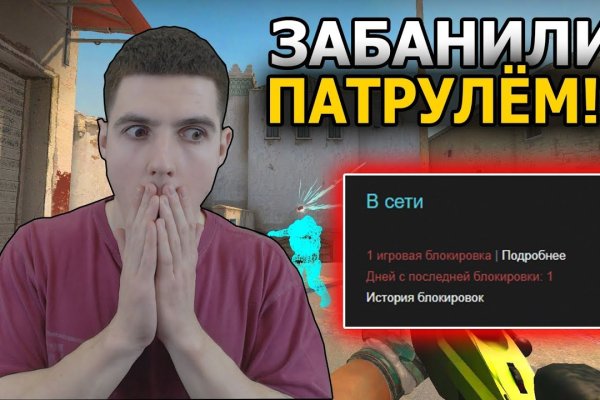 Кракен наркомаркет