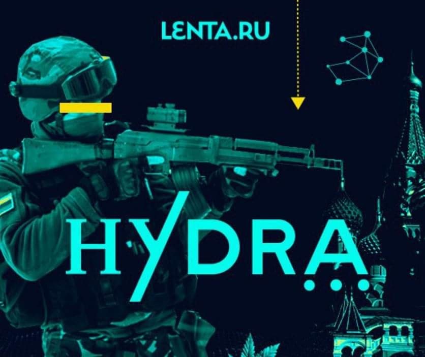 Кракен не грузит