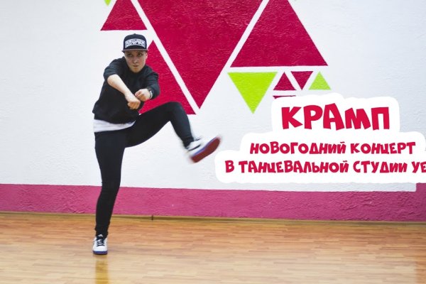 Кракен сайт маркетплейс ссылка