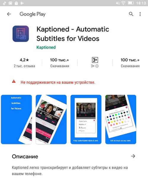 Оригинальные ссылки кракена