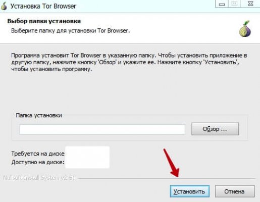 Как восстановить доступ к кракену