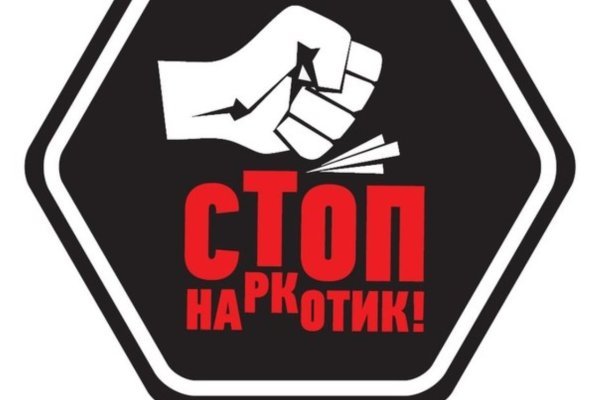 Официальный сайт даркнета