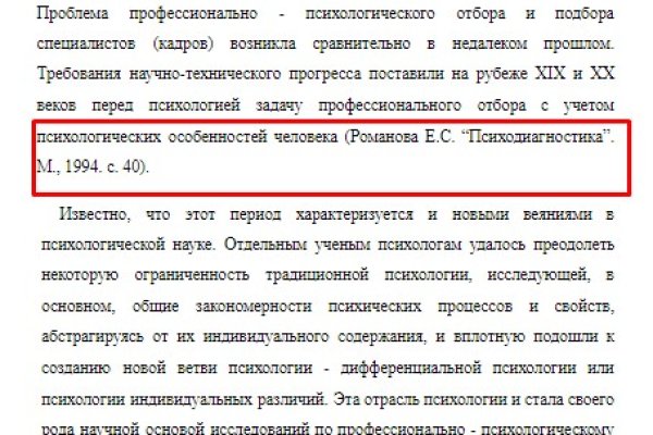 Кракен в россии наркотик