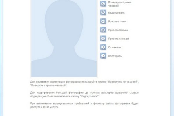Кракен площадка vk2 top