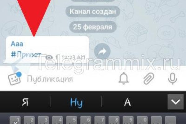 Кракен ссылка на сайт тор