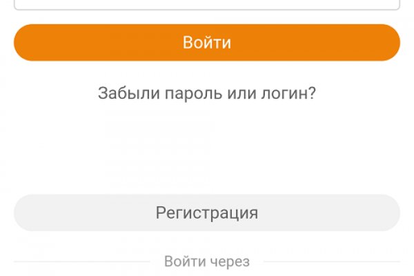 Как зарегистрироваться на кракене