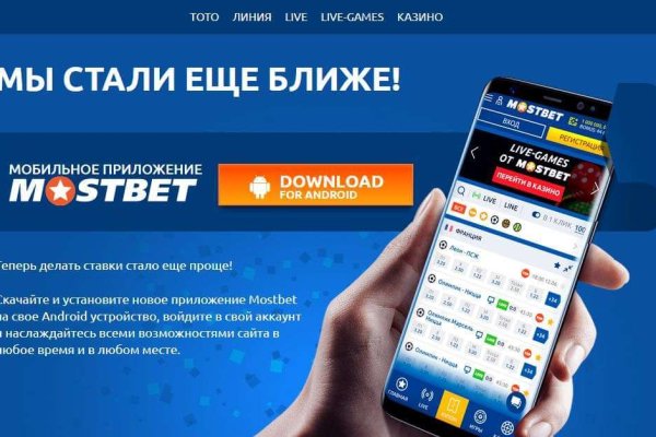 Кракен шоп зеркало