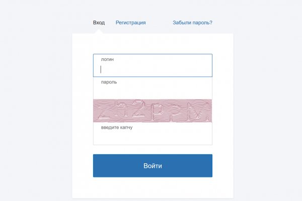 Kraken что это такое