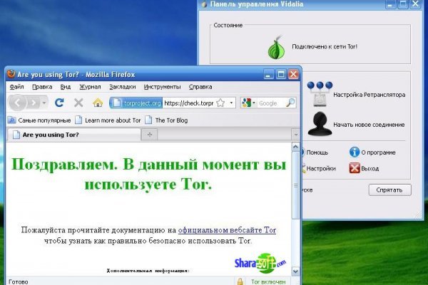 Kraken ссылка kraken link24 info