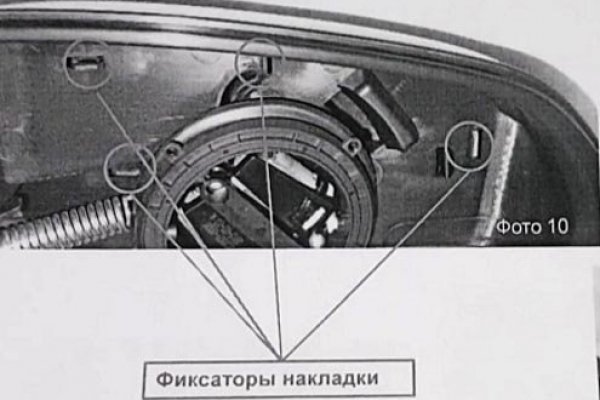 Как найти кракен шоп