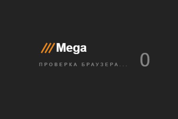 Кракен онлайн