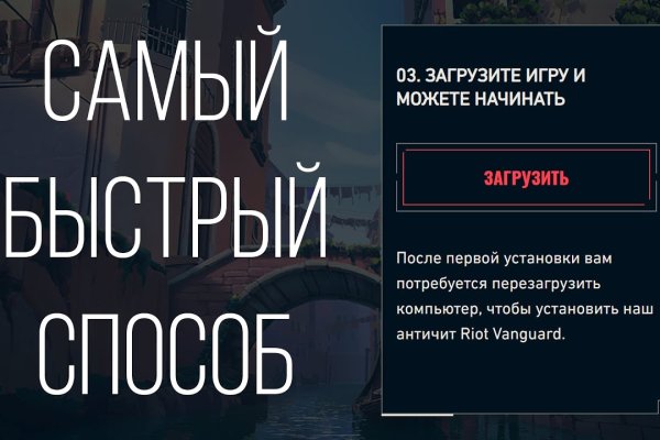 Кракен сайт с наркотиками