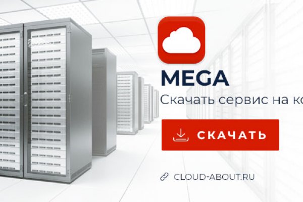 Кракен сайт закладок