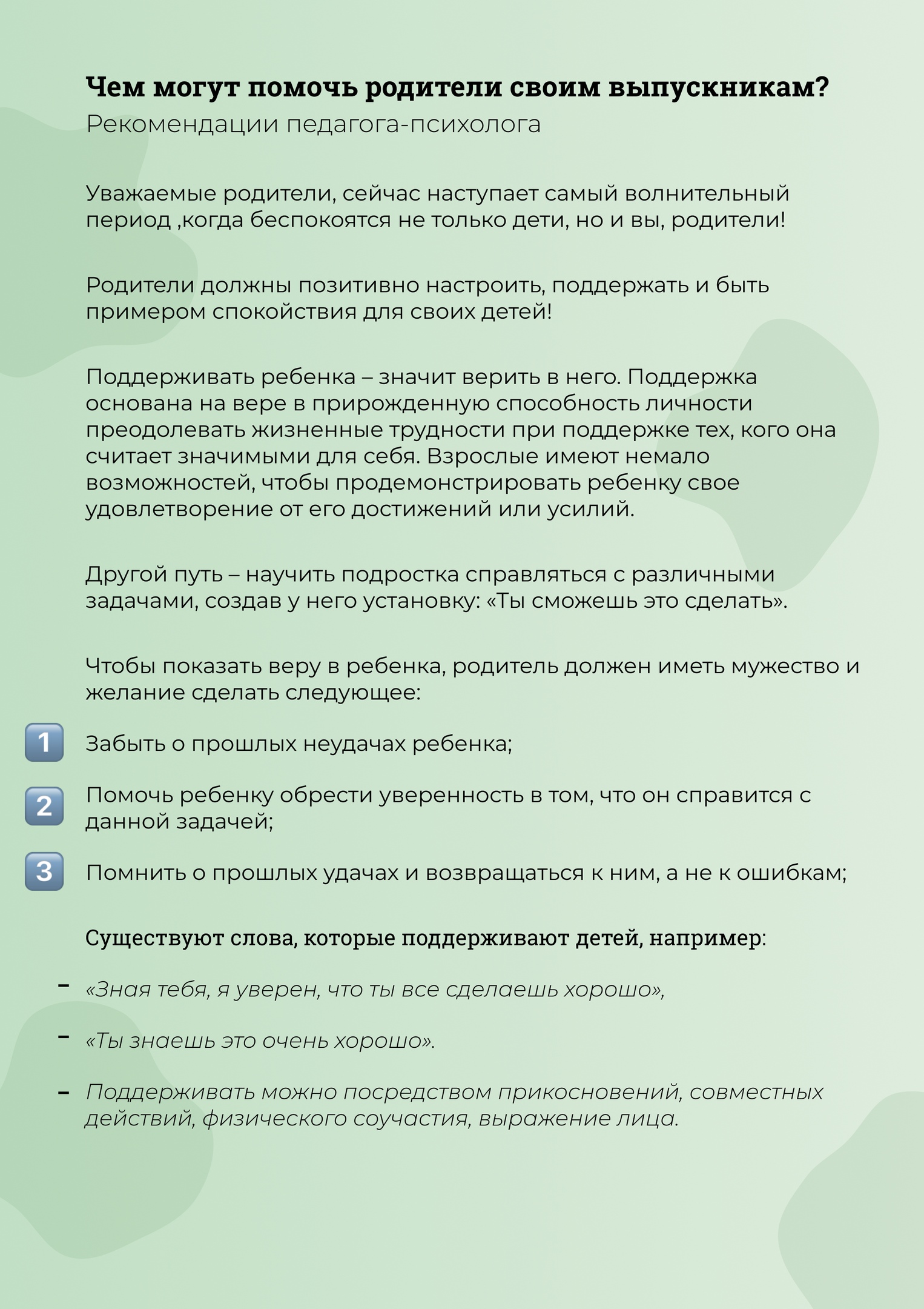 Кракен сайт kr2web in цены