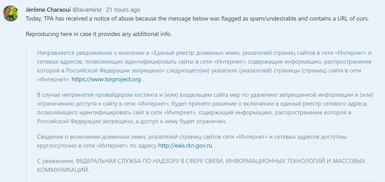 Кракен интернет площадка