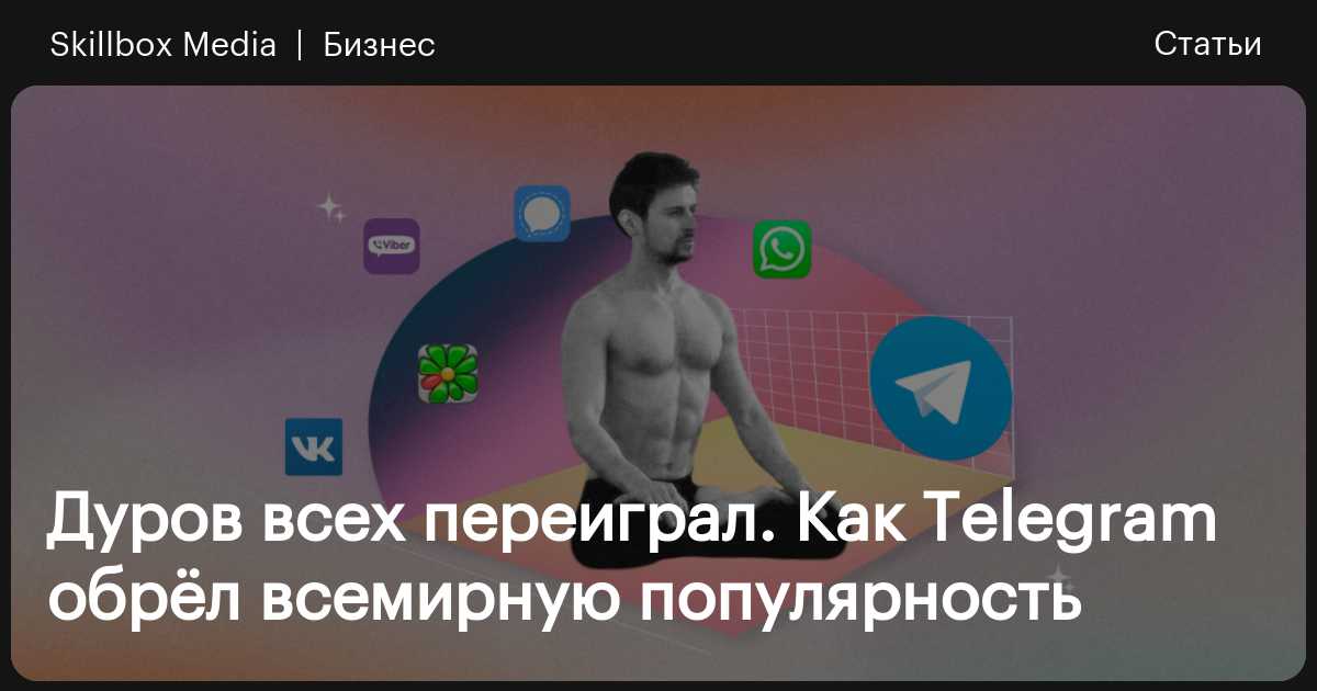 Kraken market ссылка
