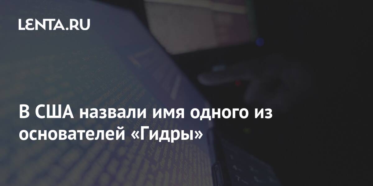 Оригинальная ссылка кракен браузера